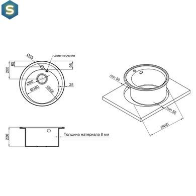 Кухонна мийка Lidz D510/200 BLM-14 (LIDZBLM14D510200), Чорний/золото