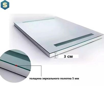 Зеркало Dusel DE-M1041 75x100 с часами и Bluetooth, Белый