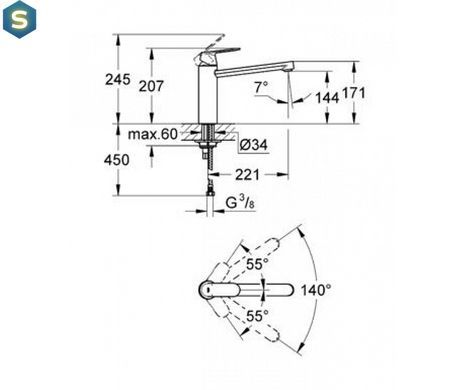 Смеситель для кухни Grohe Eurosmart Cosmopolitan 30193000
