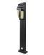 Светильник уличный Nowodvorski 3394 Mistral E27 1x23W IP44 Gr