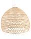 Підвісний світильник Nowodvorski 11152 Boho L E27 1x25W IP20 Вeige