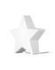 Светильник уличный Nowodvorski 9426 Star E27 1x40W IP44 Wh