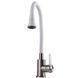 Смеситель для кухни Globus Lux WIEN SBT2-203SA-W07, Белый