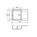 Кухонна мийка Adamant Horizon Medium 700x500x230 Бежевий avena 000000000000, Бежевий