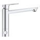 Змішувач для кухні Grohe BauLoop 31713000