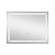 Зеркало Kroner KRP Spiegel HR1-9070 с LED-подсветкой и антизапотеванием CV030031, Белый