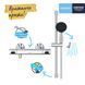 Набор смесителей Grohe Quickfix термостат для душа с душевым гарнитуром Precision Flow THM и смеситель для раковины StartEdge S-Size UA202503TE, Хром