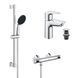 Набор смесителей Grohe Quickfix термостат для душа с душевым гарнитуром Precision Flow THM и смеситель для раковины StartEdge S-Size UA202503TE, Хром