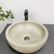 Умывальник VBI Corridonia beige stone matt накладной VBI-016100, Бежевый