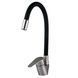 Смеситель для кухни Globus Lux Main SM-203SB, Черный матовый