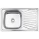 Кухонная мойка 780x480x180 мм + сифон Wezer 7848(08), Decor