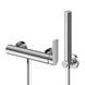 Смеситель для душа Kohlman Proxima chrome настенный KPL-QW120P, Хром