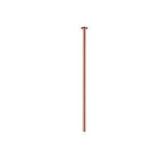 Точковий світильник Nowodvorski 10916 Laser 900 G9 1x10W IP20 Copper