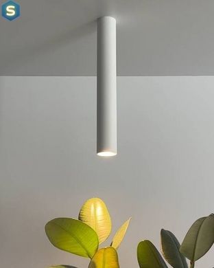 Точковий світильник Nowodvorski 5471 Eye GU10 1x35W IP20 Wh