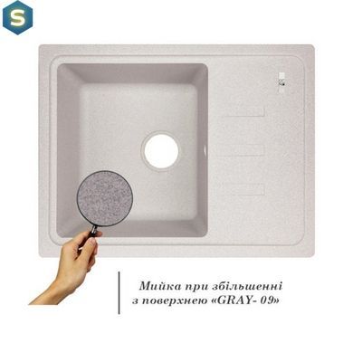 Кухонная мойка Lidz 620x435/200 GRA-09 (LIDZGRA09620435200), Каппучино
