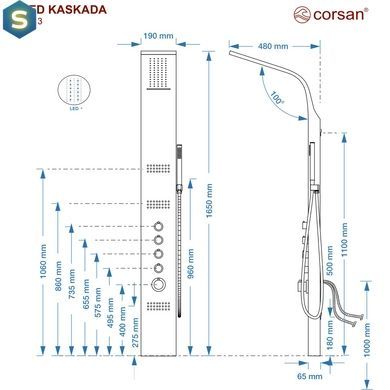 Душова панель Corsan Kaskada silver LED A014MSLLED, Каппучино