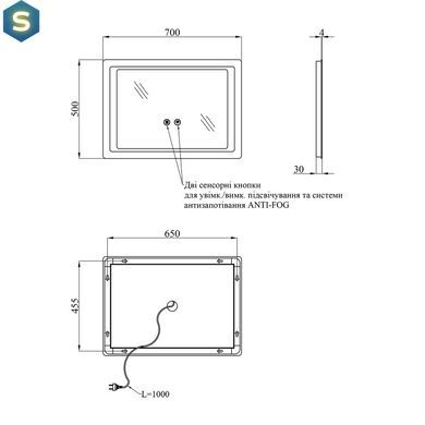 Дзеркало Kroner KRP Spiegel HR2 - 7050 з LED-підсвічуванням та антизапітнінням CV030032, Білий