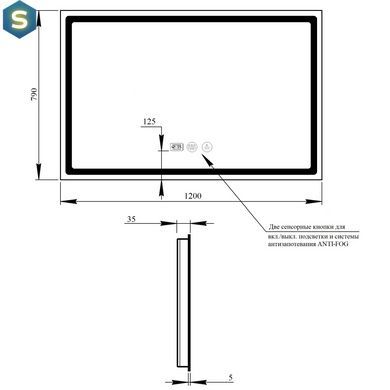 Дзеркало Qtap Mideya 1200х800 (DC-F613) з LED-підсвічуванням та антизапотіванням QT2078F613W, Білий