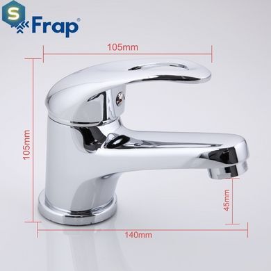 Смеситель для умывальника шпилька &Oslash;40 Frap 1/10 F1003, Хром