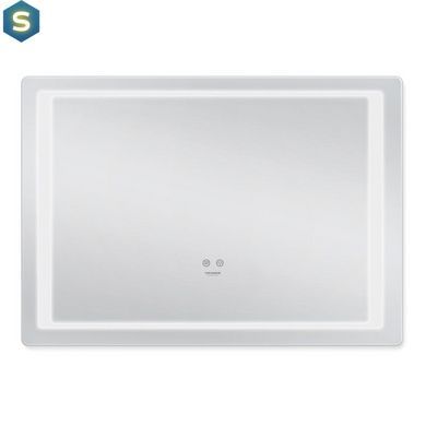 Дзеркало Kroner KRP Spiegel HR2 - 7050 з LED-підсвічуванням та антизапітнінням CV030032, Білий