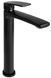 Смеситель для умывальника Rea Luppo black черный высокий REA-B9637, Черный/золото