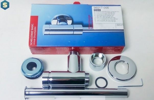 Сливной клапан Kolo Schellomat 96017000, Хром
