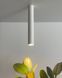 Точковий світильник Nowodvorski 5471 Eye GU10 1x35W IP20 Wh