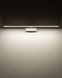 Світильник Nowodvorski 10673 Cezanne LED 1x12W 3000K 900Lm IP44 Wh