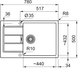 Franke Sirius 2 S2D 611-78 XL, Тектонайт, Белый