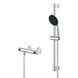 Комплект змішувачів для душу з термостатом Grohe QuickFix UA202503TS, Хром