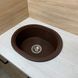 Кухонна мийка Adamant Circum 500x425x180 mokko 629223, Цемент матовий