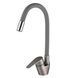 Смеситель для кухни Globus Lux Main SM-203SG, Каппучино