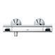 Комплект змішувачів для душу з термостатом Grohe QuickFix UA202503TS, Хром