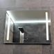 Зеркало Dusel DE-M1041 75x120, Белый