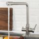Смеситель для кухни нержавейка Г-гусак гайка &Oslash;35 Frap 1/10 F43899-1, Нержавеющая сталь