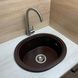 Кухонна мийка Adamant Circum 500x425x180 mokko 629223, Цемент матовий