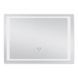Дзеркало Kroner KRP Spiegel HR2 - 7050 з LED-підсвічуванням та антизапітнінням CV030032, Білий