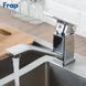 F4546 Змішувач для кухні короткий гусак гайка &Oslash;35 Frap 1/10, Хром