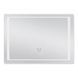 Дзеркало Kroner KRP Spiegel HR2 - 7050 з LED-підсвічуванням та антизапітнінням CV030032, Білий