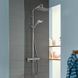 Душевая система Hansgrohe Croma E 280 Showerpipe 27630000