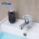 Смеситель для умывальника шпилька &Oslash;40 Frap 1/10 F1003, Хром