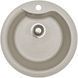 Кухонна мийка Adamant Wave &Oslash;485x210 terra 218223, Терра