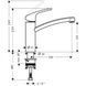 Смеситель для кухни Hansgrohe Focus E2 31806000