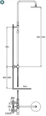 Душова система Kohlman Axel gold QW276AGD, Золотий
