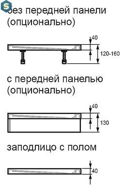 Ножки для поддона Huppe 508059000