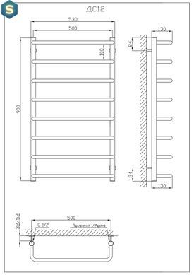 Рушникосушарка KOSSER Скоба 900х530/8, Сріблястий, Нижнє