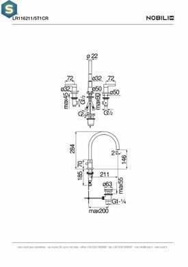 Змішувач для умивальника Nobili Lira (LR116211-5T1CR), Хром