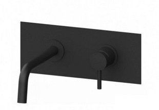 Смеситель для умывальника Paffoni Light LIG 101 NO/M, Черный матовый