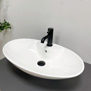 Умывальник VBI Carovilli white накладний VBI-015504, Білий