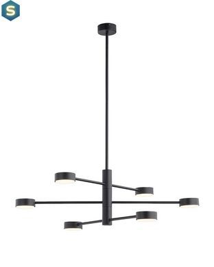 Подвесной светильник Nowodvorski 7946 Orbit GX53 6x8W IP20 Bl